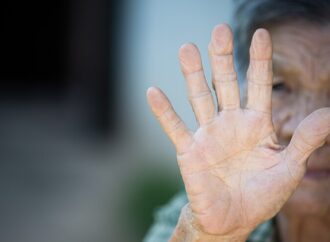 JURNAL UNTUK PERAWATAN LANSIA DEMENSIA (I)